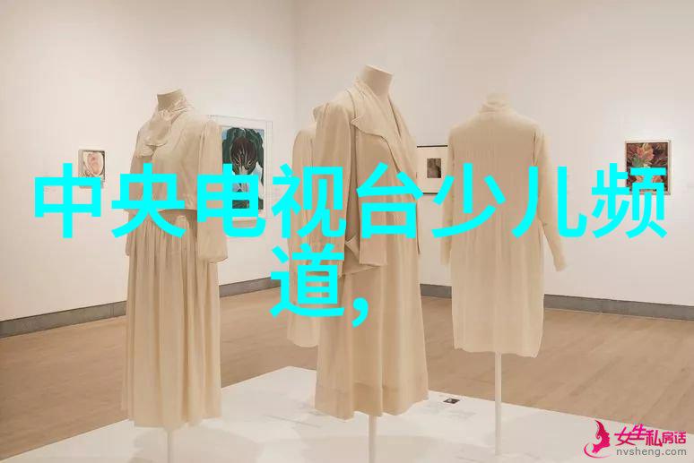 国内50强芯片公司排名2021你知道我们国家哪些芯片大佬今年排到了哪里吗