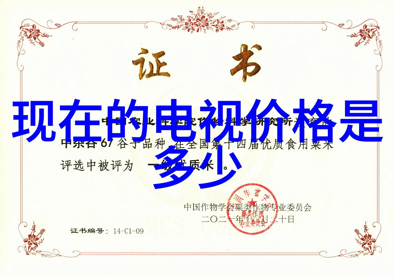 我和我的检重机