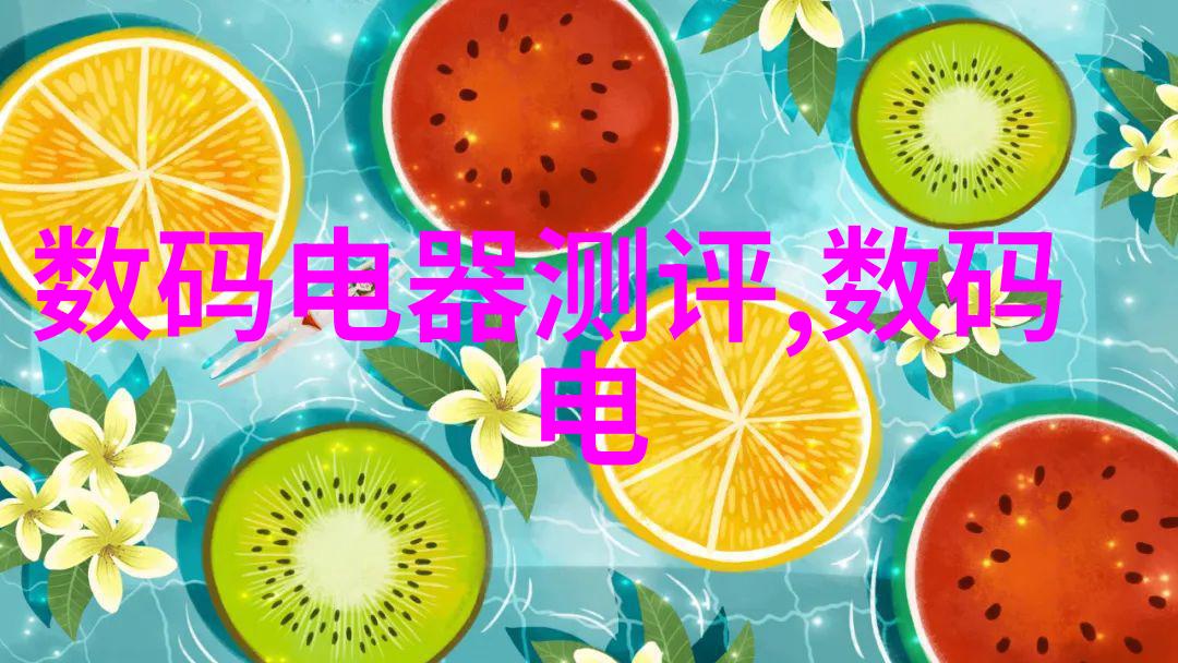 红外线杀菌设备 - 无接触杀菌新时代红外线技术的防疫革命