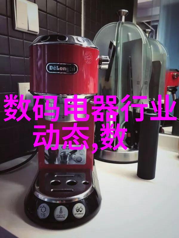 绿色技术引领未来合肥除尘环保设备有限公司的创新之路