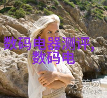 化学实验室污水处理设备我来教你如何搞定那些难以处理的废液