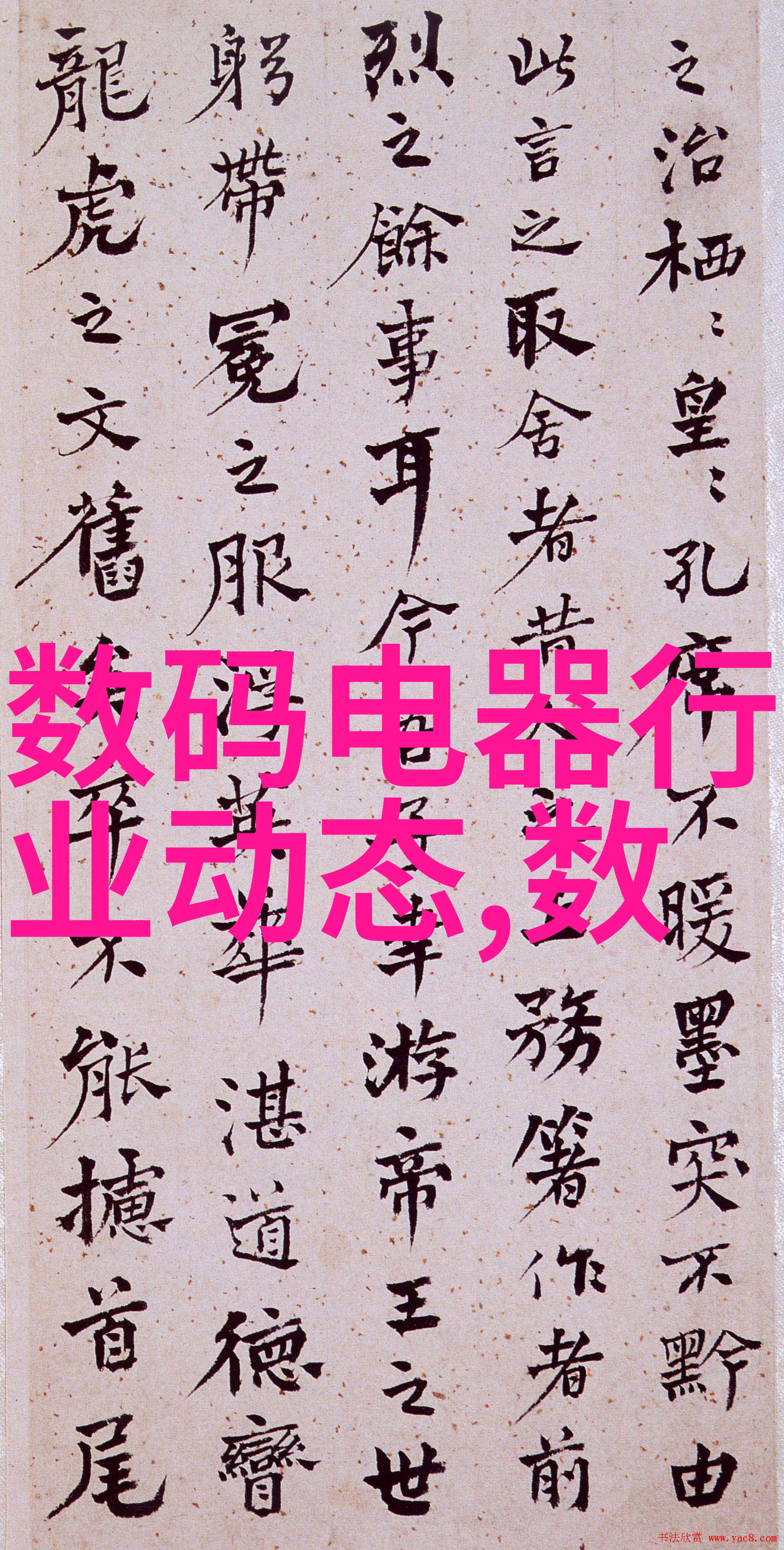 生活小物我是怎么发现自己家里全是各种不锈钢制品的