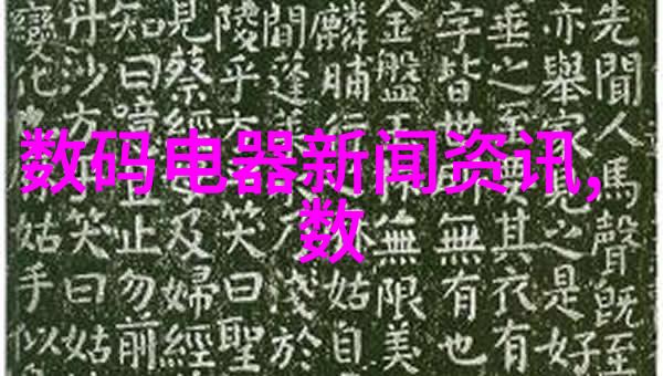 一体化饮用水净化设备-全方位解析从源头到口尖的清洁之道