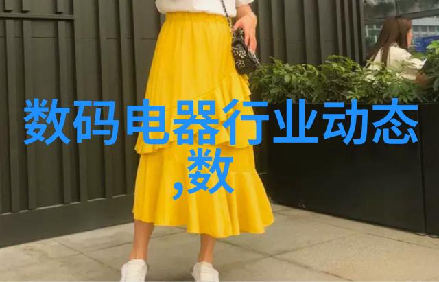 旋转风暴的守护者罗茨真空泵的神秘力量