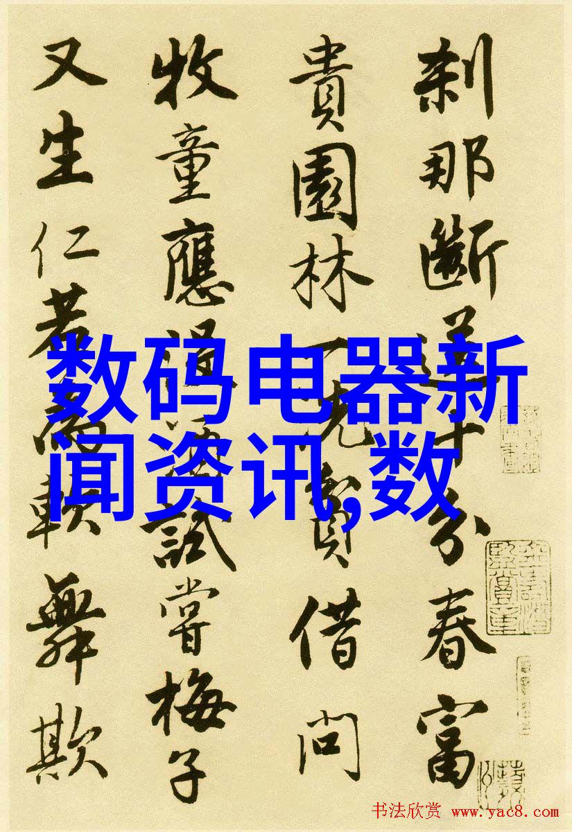 探秘水源健康多功能水质检测笔的实用性与作用