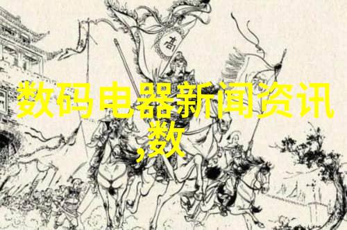 水质检测-纯净水如何检测揭秘水质分析的科学方法