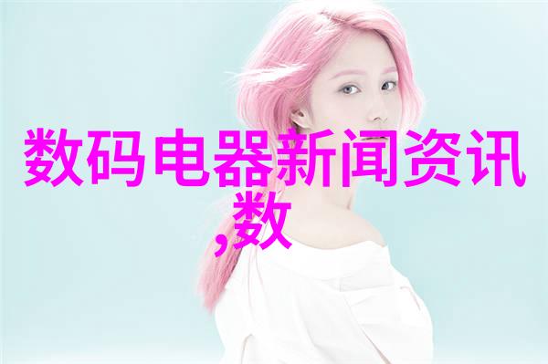激情燃烧的健身房探索电影中的运动激励力量