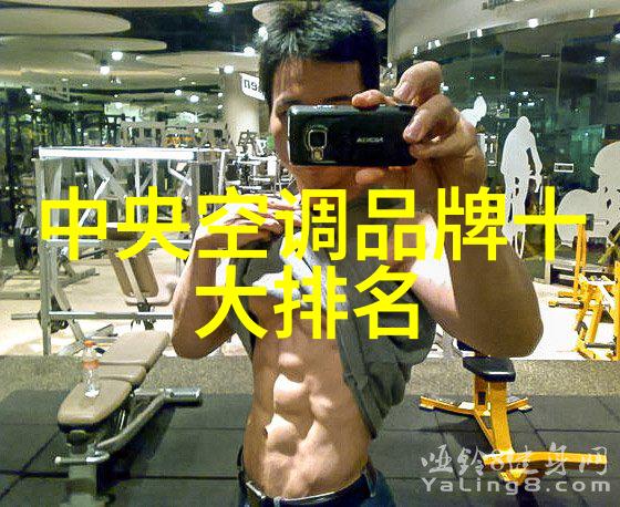 睡觉前 教你巧除冰箱噪声