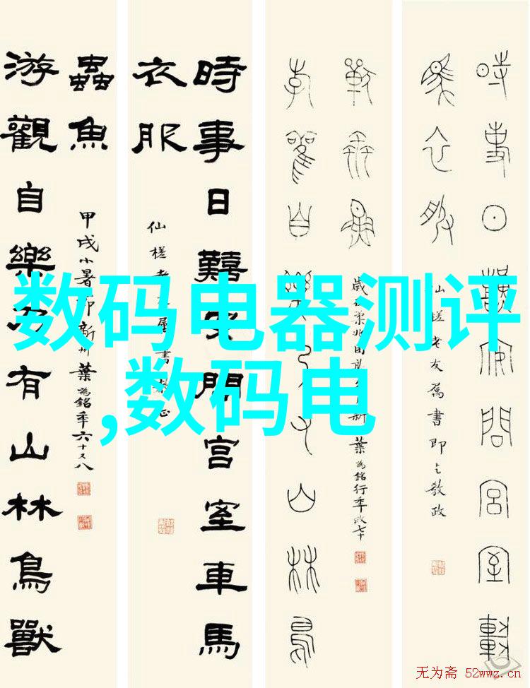 cpvc电力管规格及壁厚表我的CPVC电力管选择指南