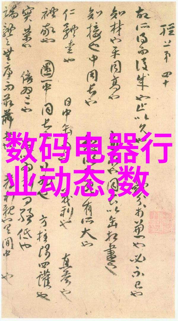 丝网波纹填料装填技巧精准控制材料分布的艺术
