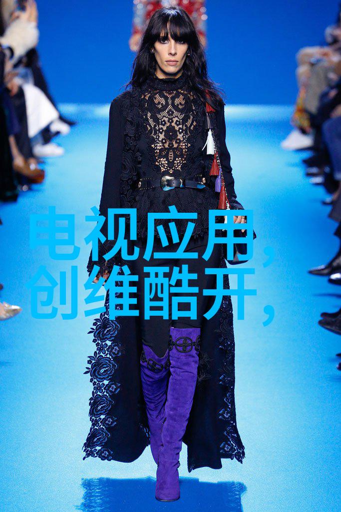 真千金靠玄学成为国宝-天纜之女玄学的千金梦