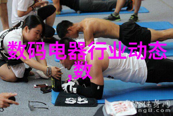 水滴之工精巧的防水涂料生产线秘籍