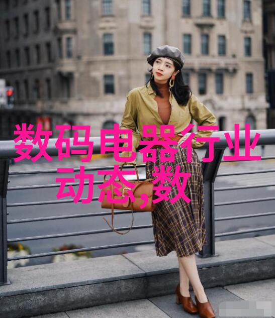 食品安全新篇章无菌之光的启示