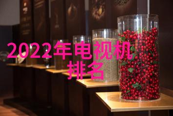 膏药机械智能医疗护理系统