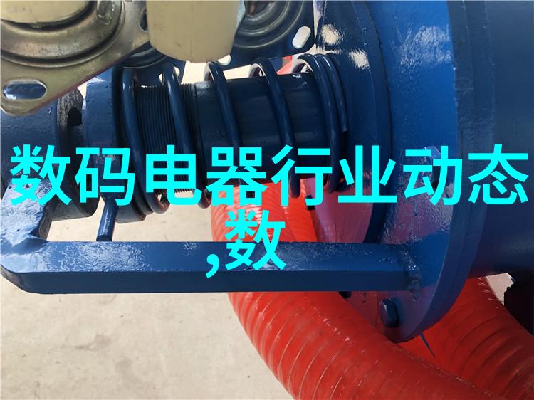实验室之谜设备厂商背后的秘密