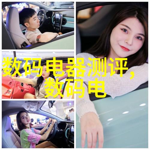 检讨书诚恳的自我反省与改过成命