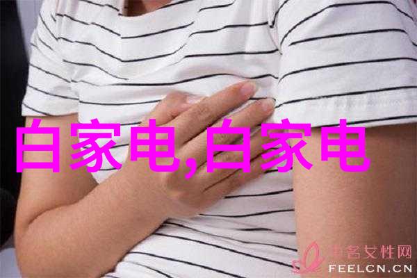 超越常规行业内外对工业黑科技的期待与挑战