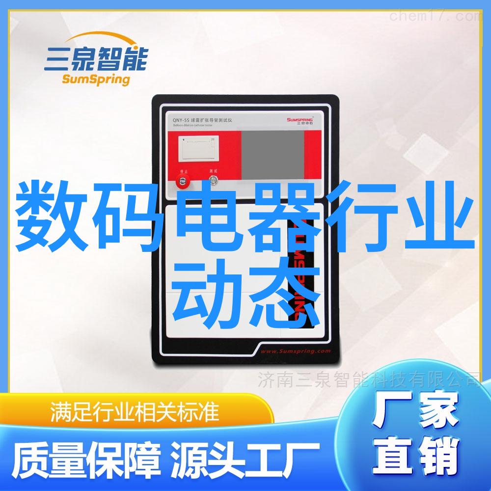 创维电视上门服务让电视变身为魔术师解锁您的娱乐世界