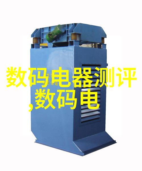 固定流化床反应器我来告诉你它是怎么工作的