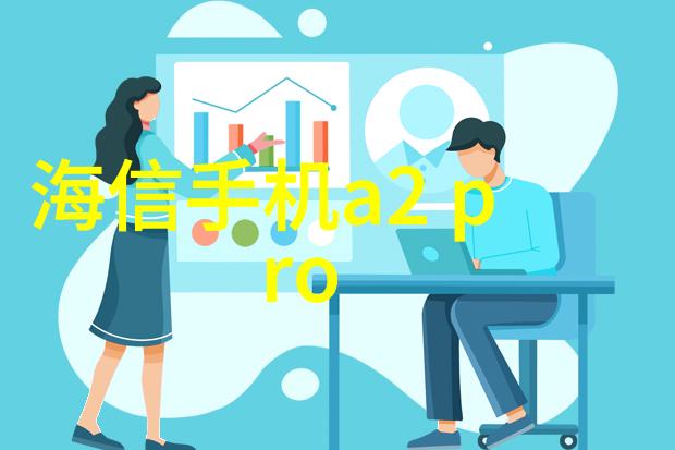 杭州制冷设备回收-绿色循环杭州如何高效回收和再利用老旧制冷设备