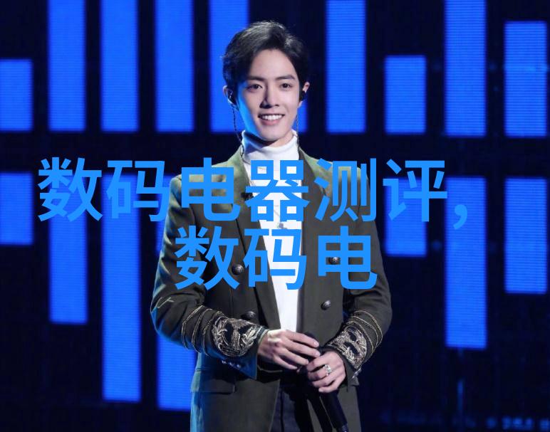 水质检测TDS笔指标解析与正常范围