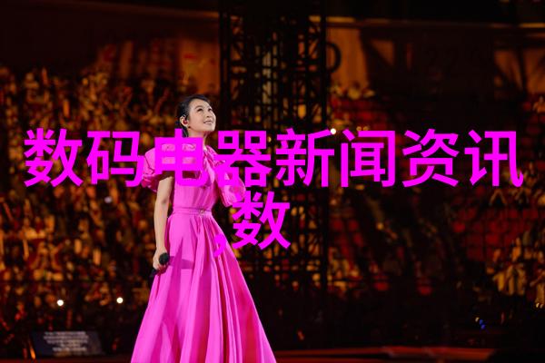 丝网填料细腻透气适合多种应用场景