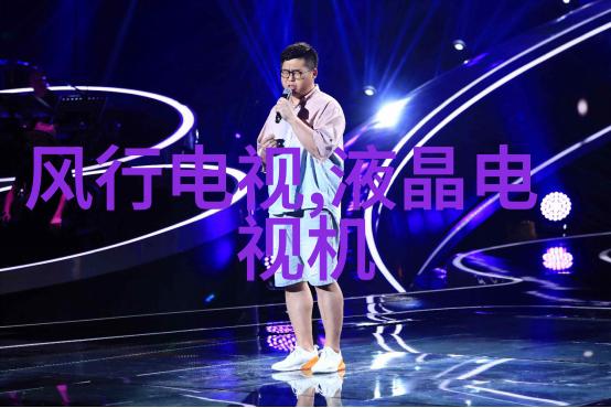 超纯水的源泉半导体行业中的关键设备