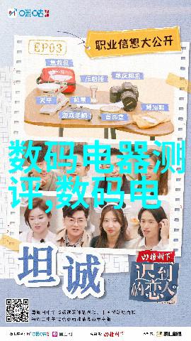 口腔医院装修设计公司-精致环境舒心体验口腔医院装修设计公司的艺术探索