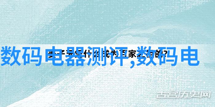 温馨宜居空间的客厅装修风格探索