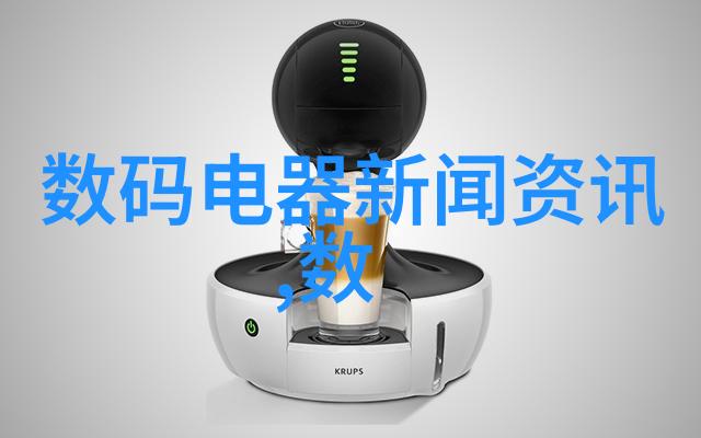 市政-城市管理新篇章如何提升市政服务效率与质量
