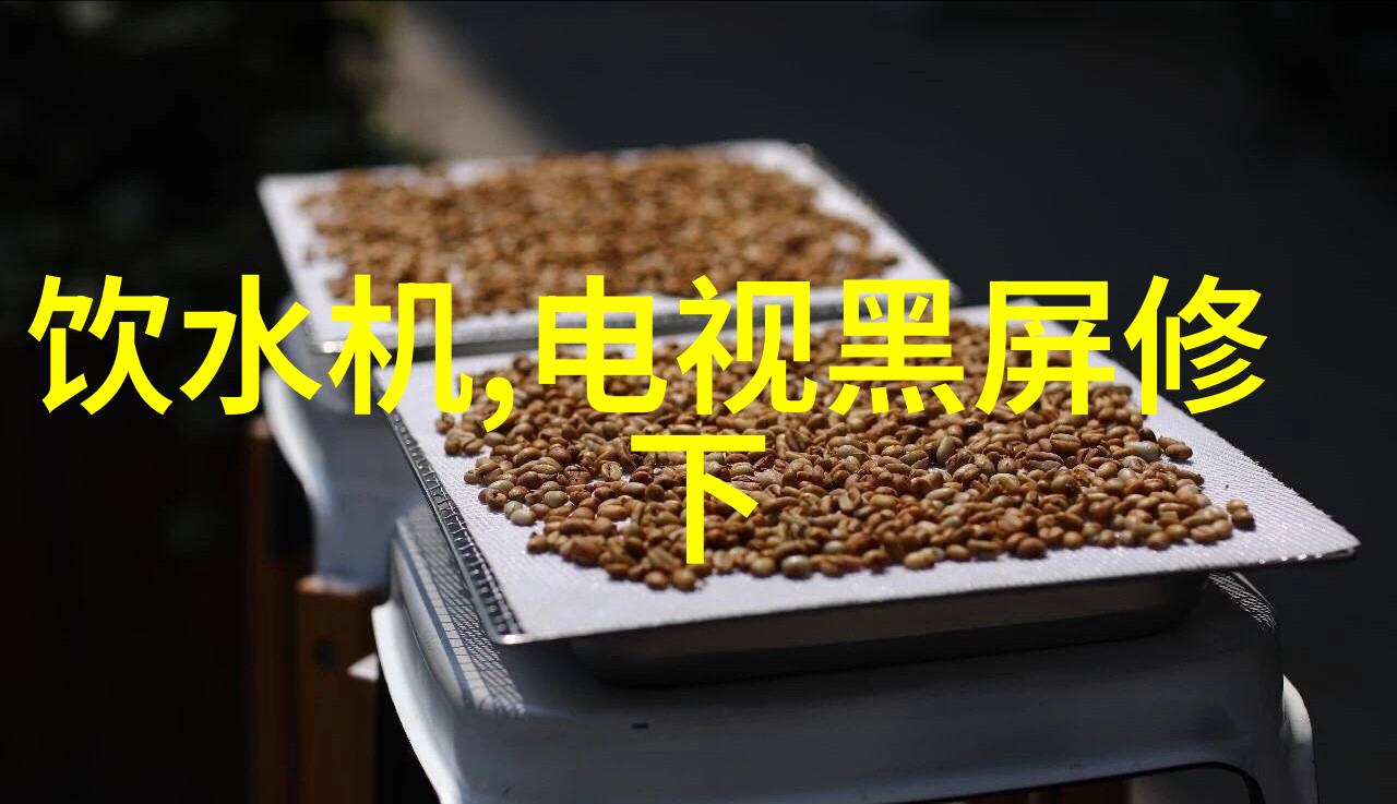空调制冷原理-消声器与压缩机的协同工作确保夏日清凉的秘密