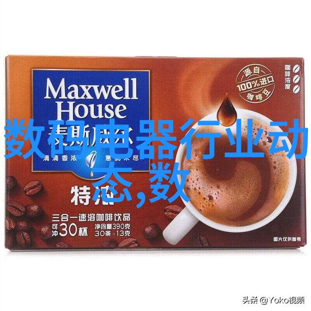 粉碎机设备精细破碎技术的先锋