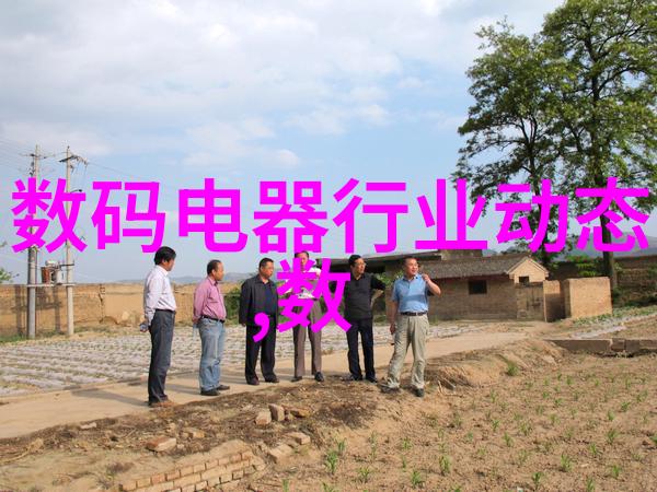 中兵红箭股票-追踪中兵红箭分析其在股市中的发展趋势与投资价值