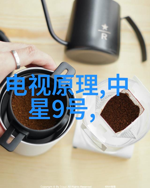 水质检测-解读水源净化深入探究水质检测仪指标数值的重要性