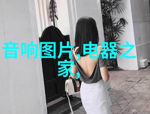传统与现代镀锌管型号规格对比研究节能环保趋势分析