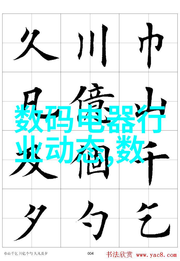 森林探险之旅森林深处的奇妙发现