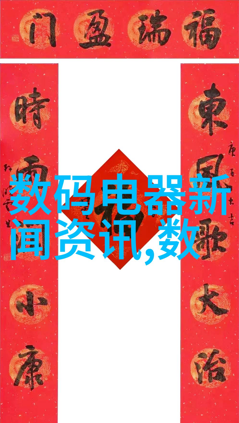 镀锌方管的坚韧守护防腐蚀与建筑美学的双重奏鸣