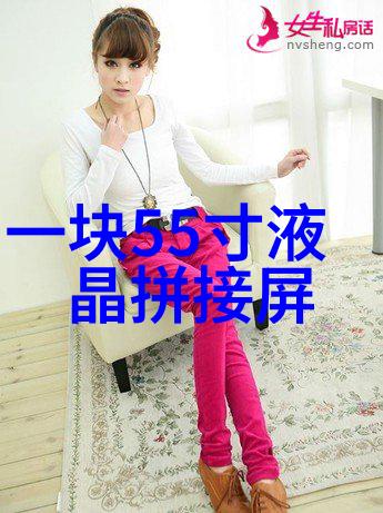污水处理革命wsz一体化设备引领新时代清洁篇章