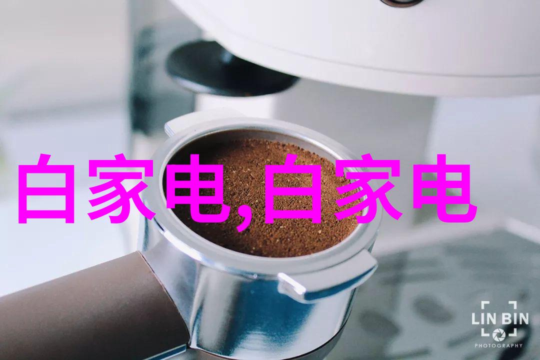 水质守护五彩缤纷的清澈标准