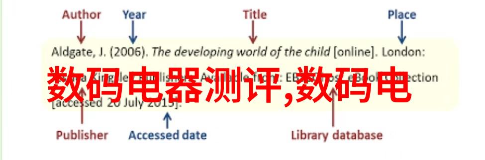 铁艺护栏金属的温柔守护者