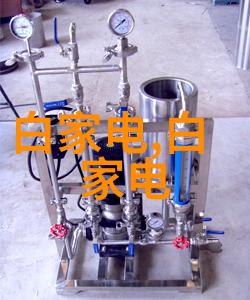 重庆源动力社区直饮水机静谧的清泉在喧嚣中绽放