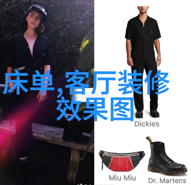 我来告诉你如何把握空调的这些神奇功能