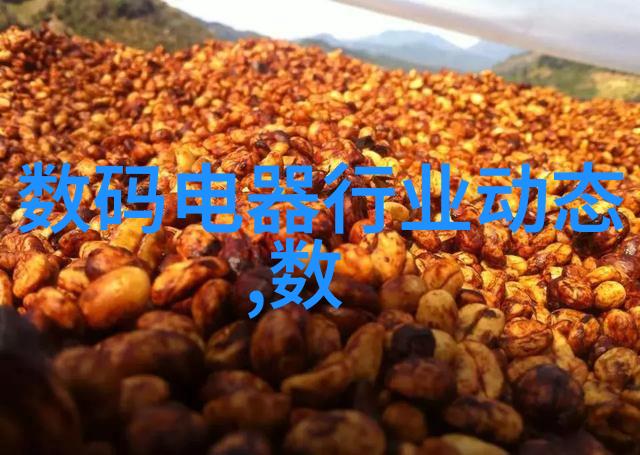 边塞玉器见客皇帝的珍贵赠品