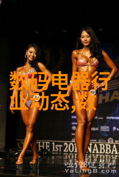孽徒为师的腰都快断了是啥孽徒教师辛劳之感