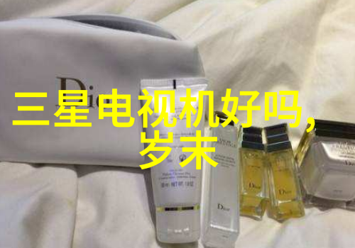温暖的旋转蛋糕在微波炉中的奇妙变迁
