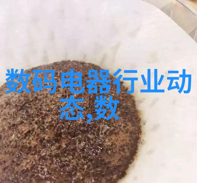 化学实验室中的钥匙反应釜的每一部分解密