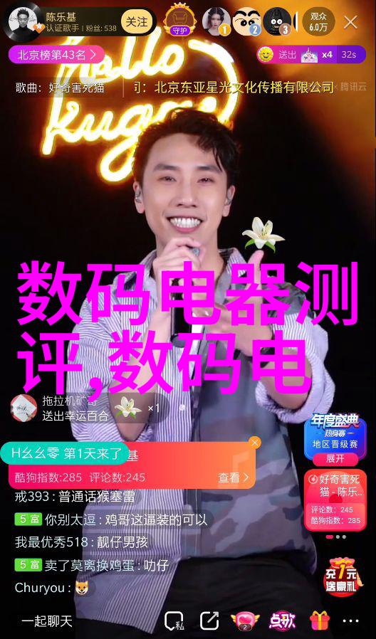 粉状物料冷却设备精细加工的温度管理艺术