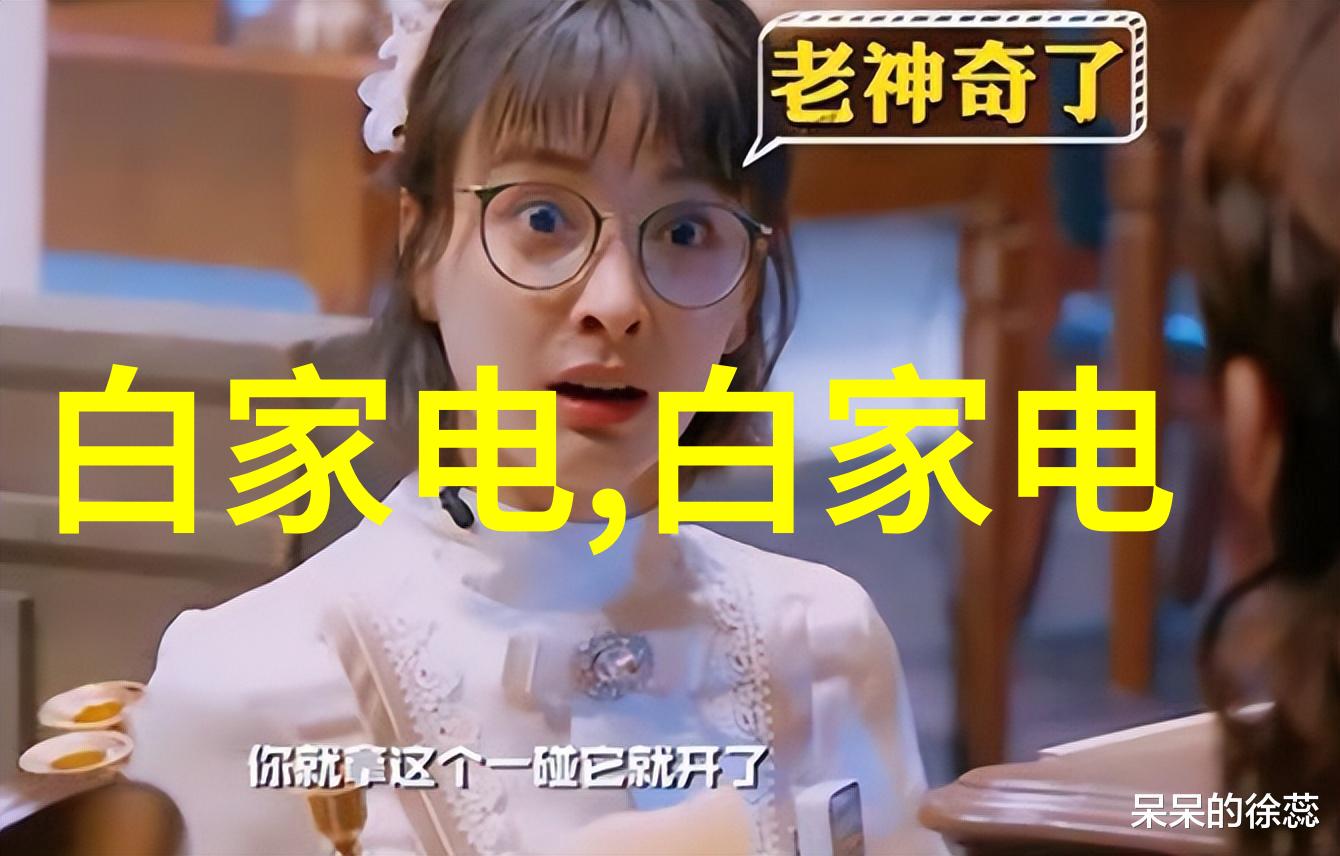 化工膜及膜组件-超薄透气膜在现代工业应用中的革命性作用