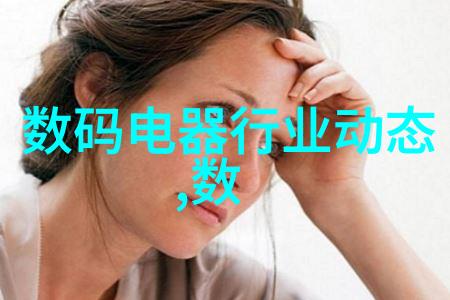 环保设备制造厂家推荐选择绿色生活的最佳伙伴