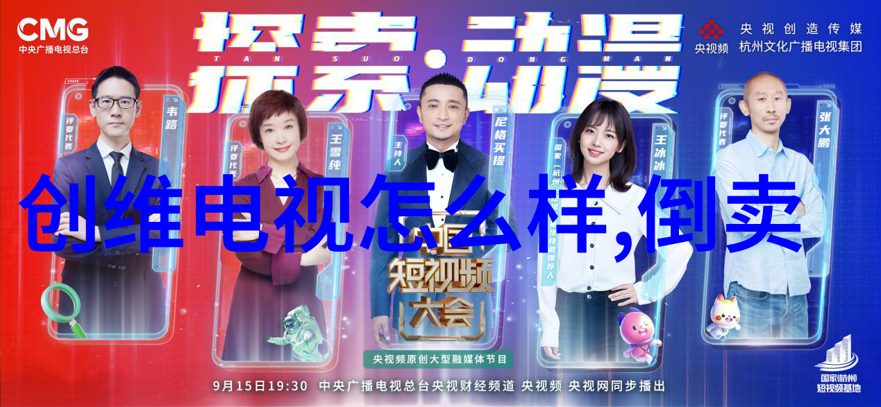 大龙门客栈txt新浪探索古镇传说中的住宿体验